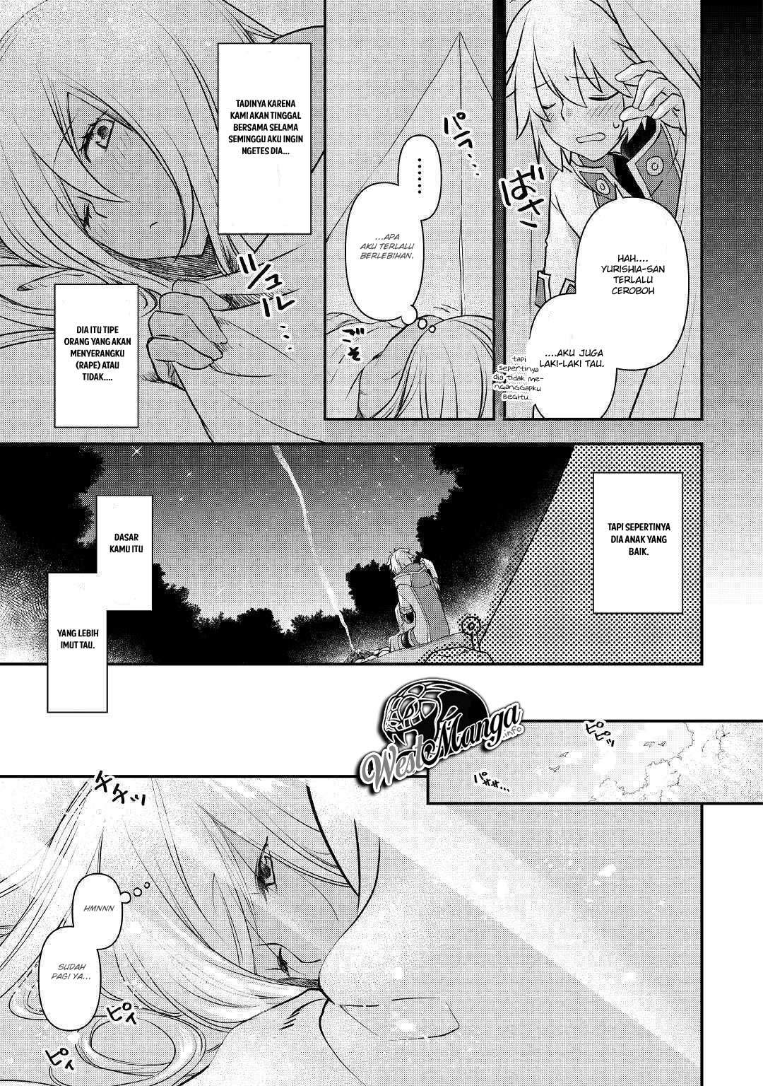 Kanchigai no Atelier Master